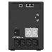 Источник бесперебойного питания Ippon Smart Power Pro II 1200 720Вт 1200ВА черный, фото 2