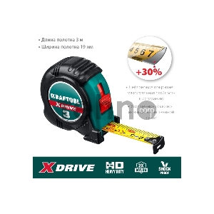 Рулетка KRAFTOOL X-Drive 3м / 19мм с ударостойким обрезиненным корпусом