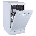 Отдельностоящая посудомоечная машина Бирюса DWF-409/6 W, 45 см, 9 комплектов, белая, фото 10