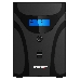 Источник бесперебойного питания Ippon Smart Power Pro II 1200 720Вт 1200ВА черный, фото 3
