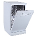Отдельностоящая посудомоечная машина Бирюса DWF-409/6 W, 45 см, 9 комплектов, белая, фото 9