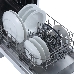 Отдельностоящая посудомоечная машина Бирюса DWF-409/6 W, 45 см, 9 комплектов, белая, фото 7