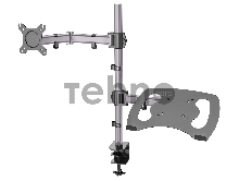 Кронштейн для монитора/ноутбука Cactus CS-VM-LH07-AL серебряный 13