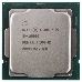Процессор Intel Core i5-10500 (3.1Ghz/12Mb) tray, фото 1