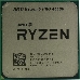 Процессор AMD Ryzen 5 PRO 4650G, 3700MHz AM4, 65W, 100-000000143 OEM, фото 1