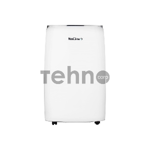 Осушитель NeoClima ND-20SL Осушитель NeoClima ND-20SL