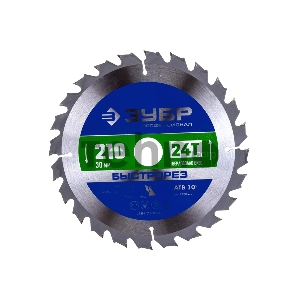 Диск пильный по дереву ЗУБР Быстрорез 210 x 30мм 24Т