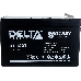 Батарея Delta DT 1207 (12V, 7Ah), фото 1