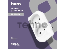 Сетевой разветвитель Buro BU-PS2-W (2 розетки) белый (пакет ПЭ)