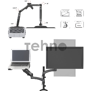 Кронштейн для монитора/ноутбука Cactus CS-VM-LH08-BK черный 13-27 макс.8кг настольный поворот и наклон