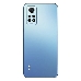 Смартфон Xiaomi Redmi Note 12 Pro 8/256Gb Glacier Blue MZB0DFMRU (45577), фото 3