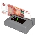 Детектор банкнот Cassida Sirius S автоматический рубли, фото 3