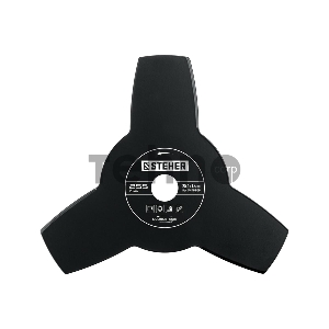 Нож для триммера TB-3 255 мм 3T STEHER