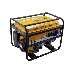 Генератор DENZEL GE 6900  бензиновый 5.5кВт 220в/50гц 25л ручной старт, фото 2