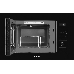 Встраиваемая микроволновая печь Weissgauff BMWO-209 PDB, фото 7