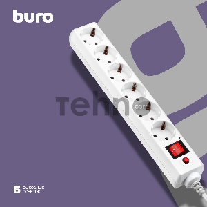 Сетевой фильтр Buro 600SH-16-1.8-W 1.8м (6 розеток) белый (коробка)