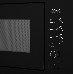 Встраиваемая микроволновая печь Weissgauff BMWO-209 PDB, фото 5
