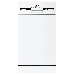 Посудомоечная машина BBK 45-DW119D белый, фото 1