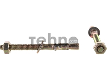 Анкер клиновой, М6 x 65 мм, 100 шт, желтопассивированный, ЗУБР