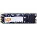 Накопитель SSD DATO 256GB, M.2 DP700SSD-256GB, 2280, PCI-E 3.0, фото 1