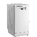 Посудомоечная машина Beko BDFS15020W, фото 3