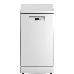 Посудомоечная машина Beko BDFS15020W, фото 4