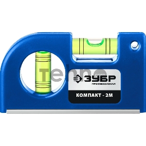 Магнитный уровень ЗУБР Компакт2-М 85 мм