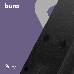 Сетевой фильтр Buro 600SH-16-1.8-B 1.8м (6 розеток) черный (коробка), фото 4