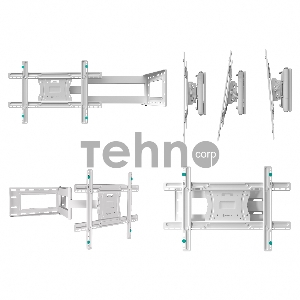 Кронштейн ONKRON M7LW 40-75 макс 400*600  наклон -5°/+15° поворот ±180° Макс нагрузка 68,2кг, от стены 110-711мм, белый