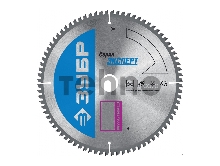 Диск ЗУБР Мультирез 250 x 32мм 80Т, диск пильный по алюминию