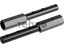 Набор 2 шт ЗУБР УД-3, HEX 32 - круг 30мм, удлинитель