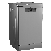 Посудомоечная машина BEKO BDFN 15421 S, фото 8