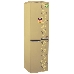 Холодильник DON R-299 ZF, золотой цветок, фото 1