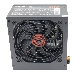 Блок питания Ginzzu CB500 12CM black,24+4p,PCI-E, 4*SATA, 3*IDE,оплетка MB, кабель питания, фото 3