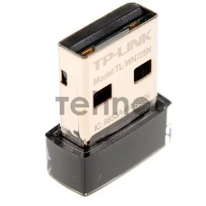 Сетевой адаптер TP-Link SOHO  TL-WN725N Беспроводной USB Нано адаптер 150 Мбит/с стандарта N c кнопкой QSS(Realtec)