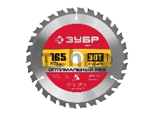 Диск ЗУБР Оптимальный рез 165 x 20/16мм 30T, диск пильный по дереву