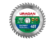 Диск URAGAN Expert 160 x 20/16мм 40Т, диск пильный по дереву