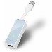 Сетевой адаптер TP-Link UE200 USB 2.0/Fast Ethernet, фото 1