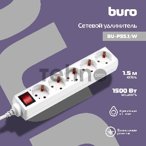 Сетевой удлинитель Buro BU-PS5.1/W 1.5м (5 розеток) белый (пакет ПЭ) Сетевой удлинитель Buro BU-PS5.1/W 1.5м (5 розеток) белый (пакет ПЭ)