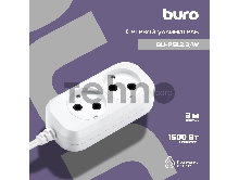 Сетевой удлинитель Buro BU-PSL2.3/W 3м (2 розетки) белый (пакет ПЭ)
