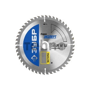 Диск ЗУБР Чисторез 190 x 20мм 48Т, диск пильный по дереву