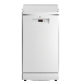 Посудомоечная машина BEKO BDFS 15021 W 7639508335, фото 2