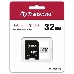 Флеш карта Micro SecureDigital 32Gb Transcend TS32GUSD300S-A  {MicroSDHC Class 10 UHS-I, SD adapter}, фото 1