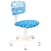 Кресло детское Бюрократ CH-W299/LB/TW-55 спинка сетка голубой TW-31 TW-55 (пластик белый), фото 1