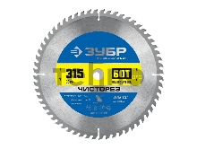 Диск ЗУБР Чисторез 315 x 30мм 60Т, диск пильный по дереву
