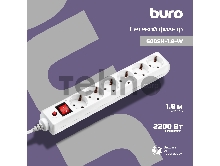 Сетевой фильтр Buro 600SH-1.8-W 1.8м (6 розеток) белый (коробка)