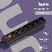 Сетевой фильтр Buro 600SH-1.8-B 1.8м (6 розеток) черный (коробка), фото 1