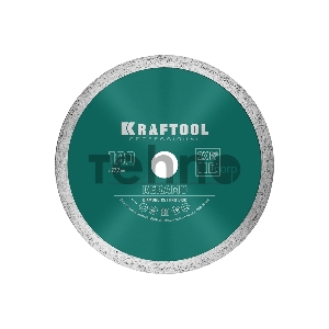 Диск алмазный отрезной сплошной KRAFTOOL KERAMO 180 мм, по керамограниту, керамической плитке