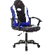 Кресло игровое Zombie 11LT черный/синий текстиль/эко.кожа крестовина пластик, фото 1