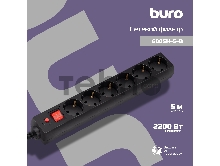 Сетевой фильтр BURO Сетевой фильтр, 6 розеток, 5 метра, (600SH-5-B), черный {992278}
